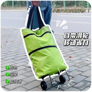 Túi đi chợ có bánh xe kéo gấp gọn tiện dụng,Túi gắn bánh xe kéo
