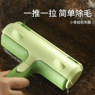 CÂY LĂN LÔNG MÈO HÌNH ẾCH (Thùng 60)