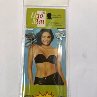 Dây áo ngực trong suốt Haomai  bản nhỏ 0.6cm