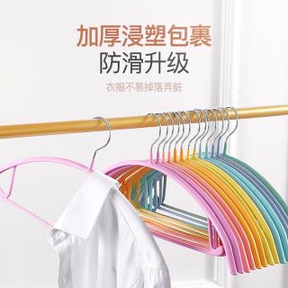 Set 5 móc treo hình bán nguyệt bằng inox bọc nhựa chống trượt quần áo