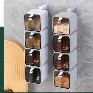 Kệ gia vị 4 ngăn treo tường