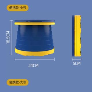 Bô vệ sinh gấp gọn cho bé