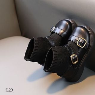 Bốt cho bé S31-36 C54.104.ri6