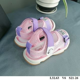 Sandal cho bé gái S21-26 V6.63.ri6