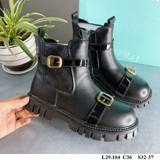 Bốt bé gái S32-37 C36.104.ri5