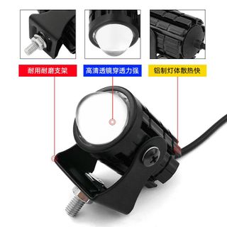 Đèn trợ sáng mini 12W 2 màu vàng, trắng