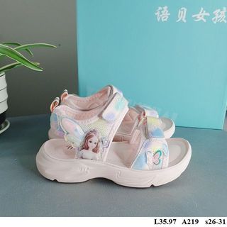 Sandal BG bitis S26-31 A219.97.ri6