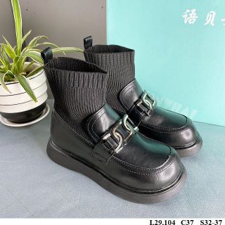 Bốt bé gái S32-37 C37.104.ri6