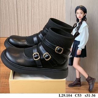 Bốt bé gái S31-36 C53.104.ri6