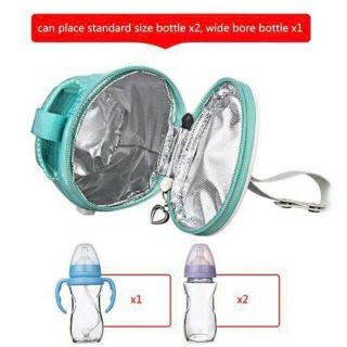 Túi hâm sữa ủ bình sữa ichiko