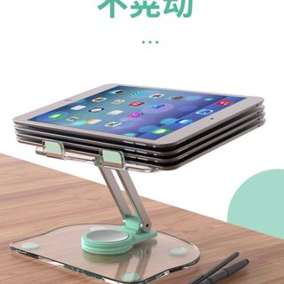Giá đỡ ipad