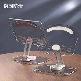 Giá đỡ ipad