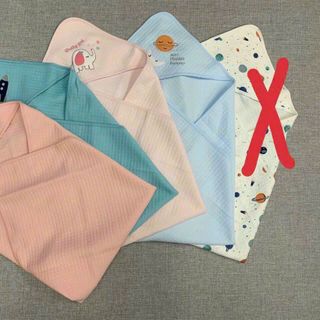 Hudson- Ủ Choàng Baby Cao Cấp