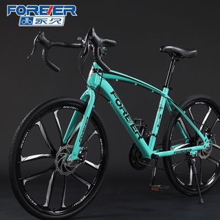 Xe Đạp Thể Thao Forever Tay Lái Cong, 700c  26inch 24 bánh răng Sườn Cong bánh mâm bao Ngầu.  ( Xe Đạp In LoGo Theo Yêu Cầu ) Hàng, Giá tận Xưởng.