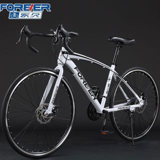 Xe Đạp Forever Tay Lái Cong, 700c  Sườn Cong bánh tăm bao Ngầu.  ( Xe Đạp In LoGo Theo Yêu Cầu ) Hàng, Giá Tận Xưởng.