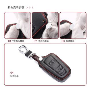 Bao da chìa khóa cho xe Toyota Camry, Corola Cross - kèm theo móc khóa