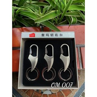 Móc chìa khoá ô tô, xe máy JOBON 106A 199 8707 , Chunmei cao cấp, Qlma - móc khóa ô tô đủ loại