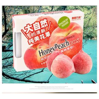 (9 mùi) Sáp dứa thơm hàng nội địa trung quốc mùi Dâu - Nhài - Bạc Hà khử mùi ô tô, nhà cửa, văn phòng - Siêu thơm