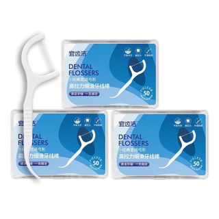 (Hộp) Set 50 Tăm Xỉa Răng Nha Khoa (Thùng 432 - 500)