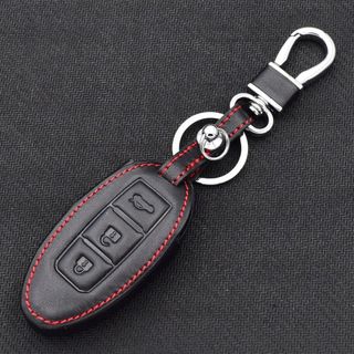 Bao Da Bảo Vệ Chìa Khóa Cho Xe Hơi Nissan Qashqai Pathfinder Versa Tidda Murano Rogue X-trail - tặng sdt tránh thất lạc