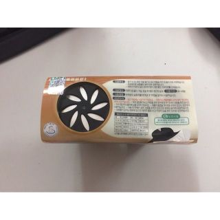 Set 2 cốc sáp cafe MOCHA - sáp cafe trên xe hơi - nước hoa ô tô mùi cực thơm không gây hắc khó chịu
