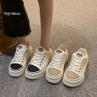 Thể thao QC êm fullbox