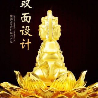 Tượng phật bà quan âm ngồi thiền 2 mặt chất liệu gang cao cấp tặng kèm miếng lót