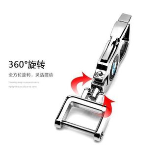 Móc khoá ô tô - móc khoá xoay 360 độ - Móc khóa vinfast fadil , lux A