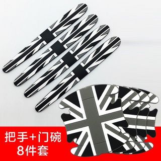 (3 Màu ) Bộ 8 Miếng Dán Cao su Chống Xước Hõm Tay Nắm Cửa Ô tô - cờ anh đỏ và cờ anh đen hàng dày dặn siêu chắc