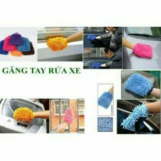 Bộ 2 găng tay rửa xe ô tô - găng tay san hô loại 1 siêu dầy - Găng tay xúc tu rửa xe chống trầy 25x20cm