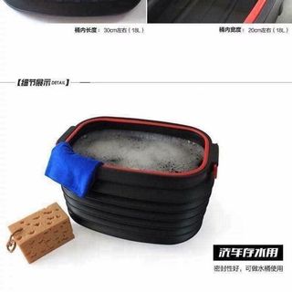 Thùng co dãn để đồ đạc trên xe ô tô có thể gấp gọn dung tích 40 lít - thùng chứa cốp sau xe hơi Mộc Lan Phụ Kiện Xế Yêu