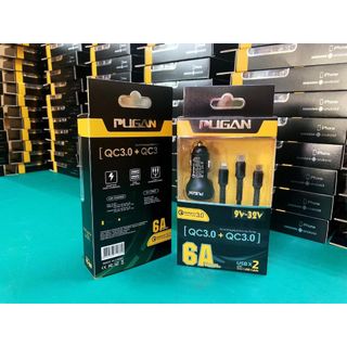 (Tổng hợp) Các loại tẩu sạc USB kèm dây PUGAN cao cấp - dùng chung máy tính và ô tô