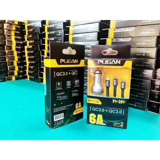 (Tổng hợp) Các loại tẩu sạc USB kèm dây PUGAN cao cấp - dùng chung máy tính và ô tô