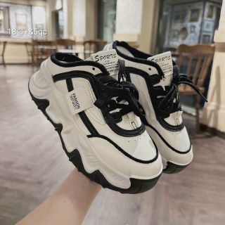 Bata sục quảng châu