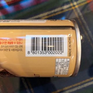 NƯỚC HOA XỊT PHÒNG SANDOKKAEBI 370ML HƯƠNG HAZELNUT - nước hoa ô tô hương cafe sữa - chai xịt cafe sữa hàn quốc air