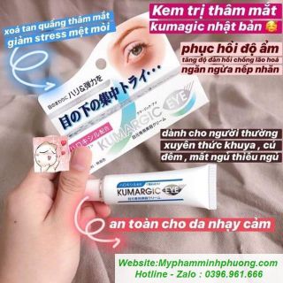 Kem Trị Thâm Mắt Kumargic Nhật 20g