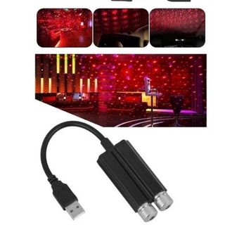 Cặp Đèn Led laser bầu trời Sao Trang Trí Nội Thất Ô Tô, Phòng Khách, Phòng Ngủ Cổng hiệu ứng ánh sáng chân cắm USB