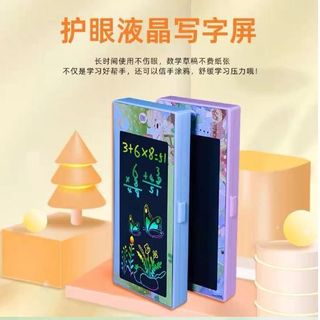 HỘP ĐỰNG BÚT BÃNG VẼ (NÚT XÓA) 20CM