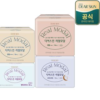 [SSC VN] Tìm đại lý cho BVS Hàn Quốc Dear Skin Real Modal