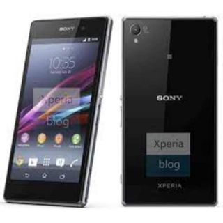 điện thoại siêu rẻ cho học sinh Sony Xperia Z1 Chính hãng,máy tải Full ứng dụng cơ bản, cảm ứng mượt - GGS 04