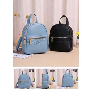 Balo thời trang mini cóc lonny màu trơn Shalla K991