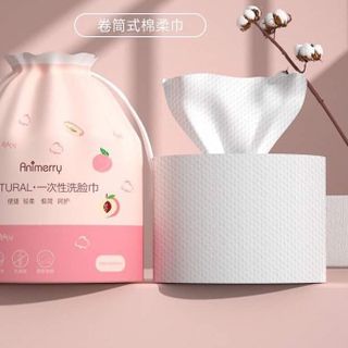 Khăn lau mặt khô Aminerry (dùng 1 lần, tẩy trang lau khô lau ướt, khăn lau mặt trái đào siêu mềm mịn)/ Có sỉ