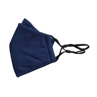 Khẩu Trang Vải Y Tế Kháng Khuẩn Cao Cấp 3 Lớp 4 Tính Năng - KT-XLi-M26