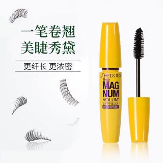 Chuốt kara dài mi