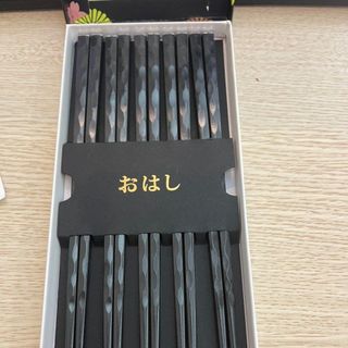 Đũa sơi thỷ tinh kháng khuẩn Shikisai set 5