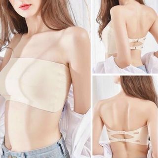 Áo bra nữ trơn su mềm mịn cài sau có mút đệm ngực bán chạy hàng sỉ sll Thanh Thảo