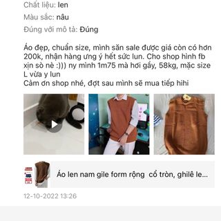 Áo dile len nam cổ tròn màu Nâu dáng thụng len mịn đẹp gile-tron-nau