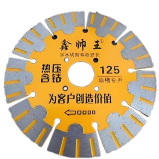 Lưỡi cắt gạch 230mm, tường, bê tông, đá, cắt khô ướt, hợp kim cao cấp, chịu nhiệt, mài mòn tốt chất lượng cao hàng công ty giá sỉ - giá bán buôn