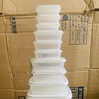 HỘP NHỰA NẮP DẺO FIT IN PACK NHẬT BẢN SET 11 HỘP