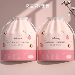 Khăn lau mặt khô dùng một lần giá sỉ - giá bán buôn
